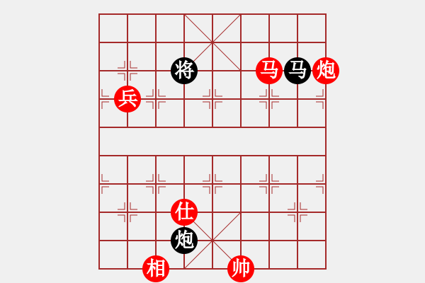 象棋棋譜圖片：武漢大學(xué)一號(hào)先勝中山大學(xué)一號(hào) - 步數(shù)：160 