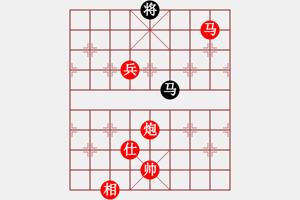 象棋棋譜圖片：武漢大學(xué)一號(hào)先勝中山大學(xué)一號(hào) - 步數(shù)：180 