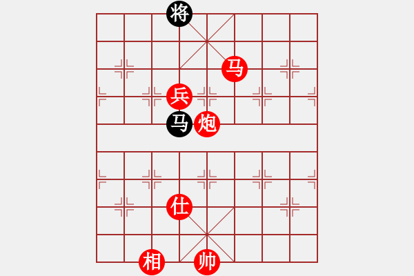 象棋棋譜圖片：武漢大學(xué)一號(hào)先勝中山大學(xué)一號(hào) - 步數(shù)：190 