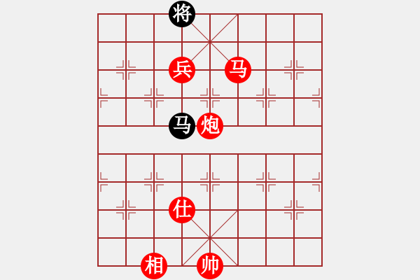 象棋棋譜圖片：武漢大學(xué)一號(hào)先勝中山大學(xué)一號(hào) - 步數(shù)：191 