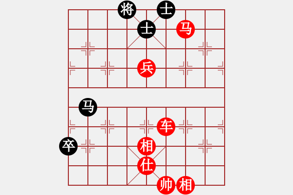 象棋棋譜圖片：流暢(人王)-勝-黑色隱形戰(zhàn)(天帝) - 步數(shù)：190 