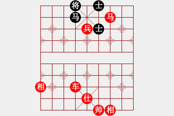 象棋棋譜圖片：流暢(人王)-勝-黑色隱形戰(zhàn)(天帝) - 步數(shù)：200 