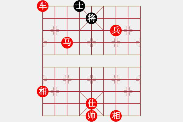 象棋棋譜圖片：流暢(人王)-勝-黑色隱形戰(zhàn)(天帝) - 步數(shù)：220 