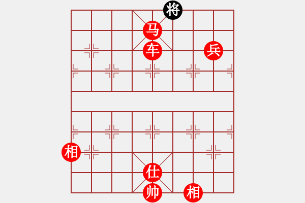 象棋棋譜圖片：流暢(人王)-勝-黑色隱形戰(zhàn)(天帝) - 步數(shù)：240 