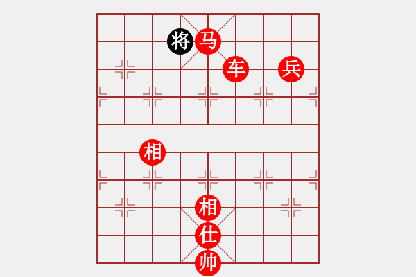 象棋棋譜圖片：流暢(人王)-勝-黑色隱形戰(zhàn)(天帝) - 步數(shù)：250 