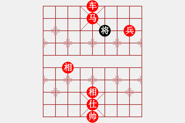 象棋棋譜圖片：流暢(人王)-勝-黑色隱形戰(zhàn)(天帝) - 步數(shù)：260 