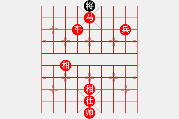 象棋棋譜圖片：流暢(人王)-勝-黑色隱形戰(zhàn)(天帝) - 步數(shù)：270 