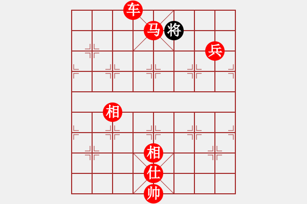 象棋棋譜圖片：流暢(人王)-勝-黑色隱形戰(zhàn)(天帝) - 步數(shù)：290 