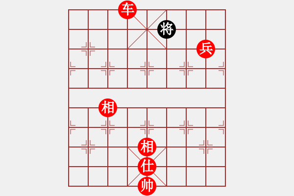 象棋棋譜圖片：流暢(人王)-勝-黑色隱形戰(zhàn)(天帝) - 步數(shù)：310 