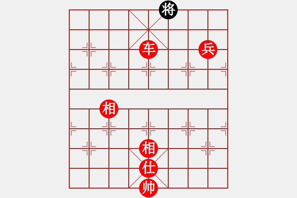 象棋棋譜圖片：流暢(人王)-勝-黑色隱形戰(zhàn)(天帝) - 步數(shù)：340 