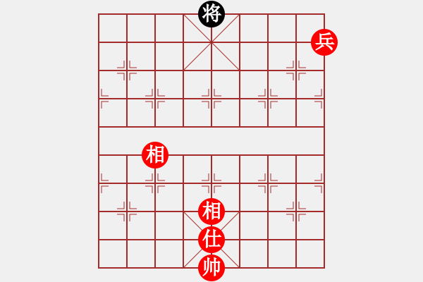 象棋棋譜圖片：流暢(人王)-勝-黑色隱形戰(zhàn)(天帝) - 步數(shù)：370 