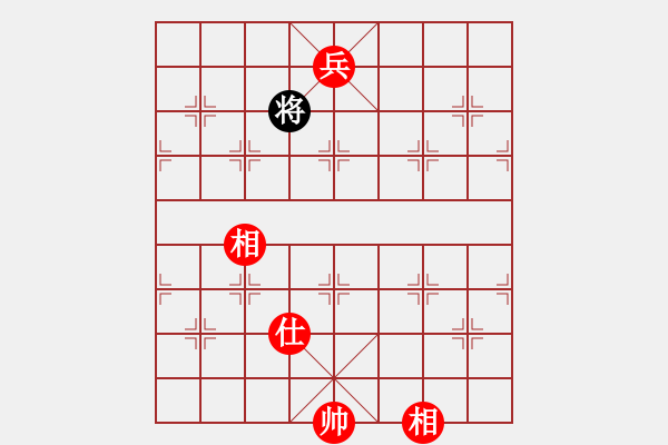 象棋棋譜圖片：流暢(人王)-勝-黑色隱形戰(zhàn)(天帝) - 步數(shù)：389 