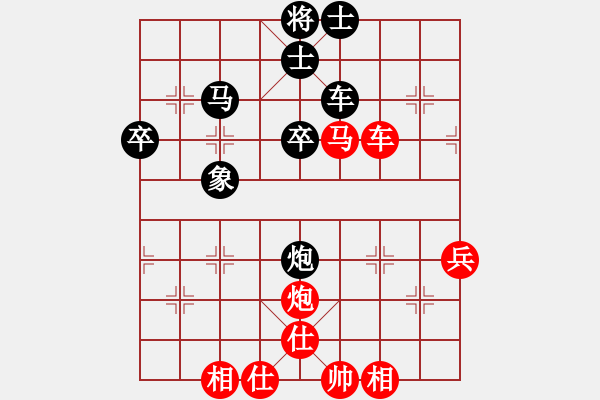 象棋棋譜圖片：流暢(人王)-勝-黑色隱形戰(zhàn)(天帝) - 步數(shù)：60 