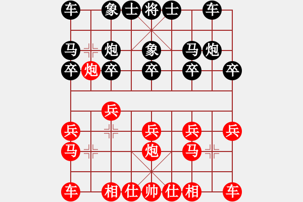 象棋棋谱图片：星月绝杀(北斗)-胜-ahnh(电神) - 步数：10 