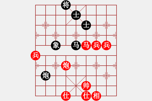 象棋棋谱图片：星月绝杀(北斗)-胜-ahnh(电神) - 步数：140 