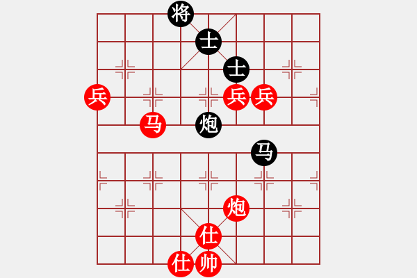 象棋棋谱图片：星月绝杀(北斗)-胜-ahnh(电神) - 步数：180 