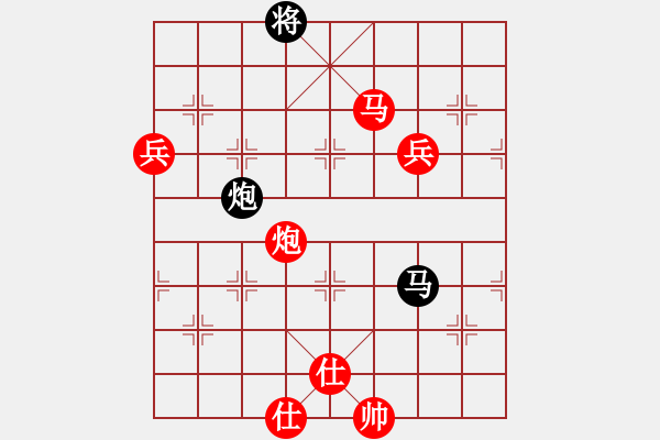 象棋棋谱图片：星月绝杀(北斗)-胜-ahnh(电神) - 步数：200 