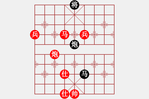 象棋棋谱图片：星月绝杀(北斗)-胜-ahnh(电神) - 步数：210 