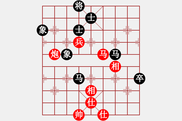 象棋棋譜圖片：重慶南川首屆麥箭杯象棋賽第三輪第一臺：沙區(qū)許文學(xué) 先和 合川張勇 - 步數(shù)：130 