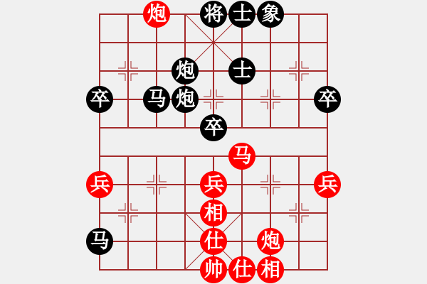 象棋棋譜圖片：金波 先和 莊玉庭 - 步數(shù)：50 