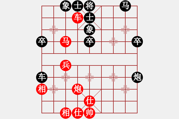 象棋棋譜圖片：中炮七路馬對(duì)屏風(fēng)馬雙炮過(guò)河  黑棄馬   （紅上右士）  邁騰(6段)-和-黑方跳邊馬(8段) - 步數(shù)：60 