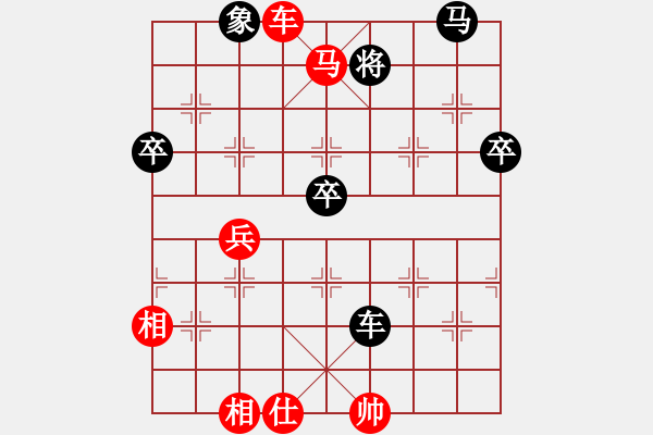 象棋棋譜圖片：中炮七路馬對(duì)屏風(fēng)馬雙炮過(guò)河  黑棄馬   （紅上右士）  邁騰(6段)-和-黑方跳邊馬(8段) - 步數(shù)：80 