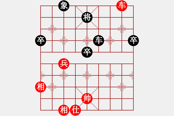 象棋棋譜圖片：中炮七路馬對(duì)屏風(fēng)馬雙炮過(guò)河  黑棄馬   （紅上右士）  邁騰(6段)-和-黑方跳邊馬(8段) - 步數(shù)：86 