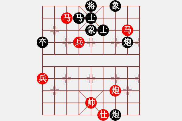 象棋棋譜圖片：吳鉤劍木吒(天罡)-勝-eedav(電神) - 步數(shù)：100 