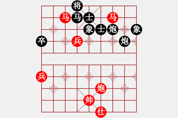 象棋棋譜圖片：吳鉤劍木吒(天罡)-勝-eedav(電神) - 步數(shù)：110 