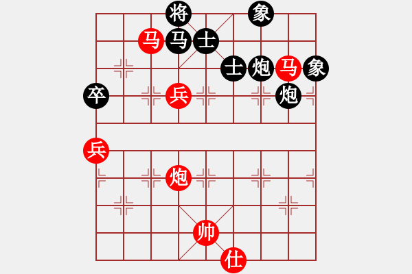 象棋棋譜圖片：吳鉤劍木吒(天罡)-勝-eedav(電神) - 步數(shù)：120 