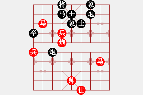 象棋棋譜圖片：吳鉤劍木吒(天罡)-勝-eedav(電神) - 步數(shù)：130 