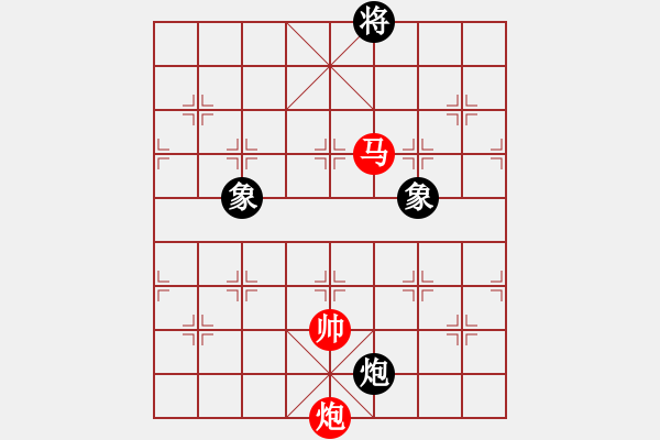 象棋棋譜圖片：吳鉤劍木吒(天罡)-勝-eedav(電神) - 步數(shù)：210 