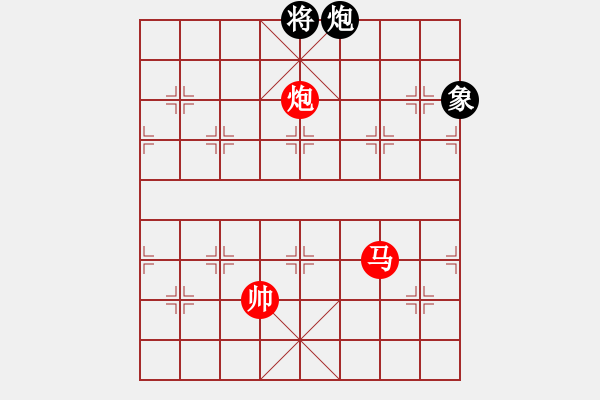 象棋棋譜圖片：吳鉤劍木吒(天罡)-勝-eedav(電神) - 步數(shù)：220 