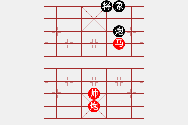 象棋棋譜圖片：吳鉤劍木吒(天罡)-勝-eedav(電神) - 步數(shù)：230 