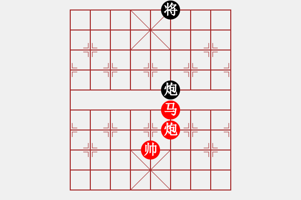 象棋棋譜圖片：吳鉤劍木吒(天罡)-勝-eedav(電神) - 步數(shù)：250 