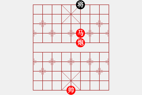 象棋棋譜圖片：吳鉤劍木吒(天罡)-勝-eedav(電神) - 步數(shù)：259 