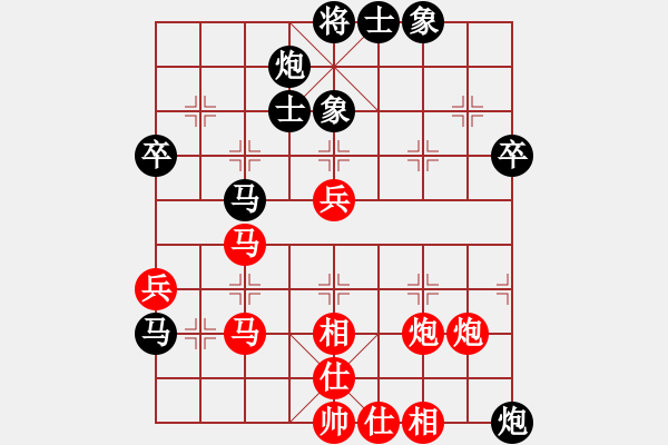 象棋棋譜圖片：吳鉤劍木吒(天罡)-勝-eedav(電神) - 步數(shù)：60 