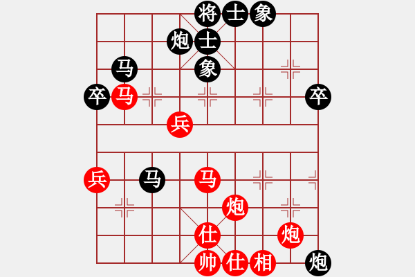 象棋棋譜圖片：吳鉤劍木吒(天罡)-勝-eedav(電神) - 步數(shù)：70 