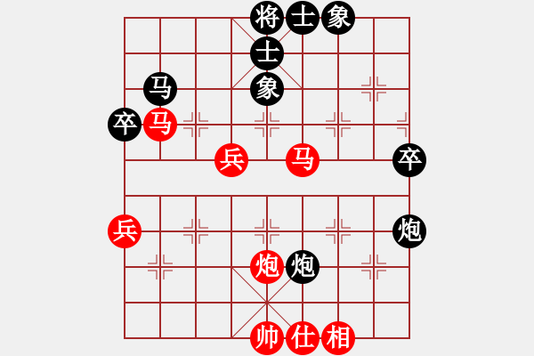 象棋棋譜圖片：吳鉤劍木吒(天罡)-勝-eedav(電神) - 步數(shù)：80 