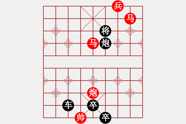 象棋棋譜圖片：駿馬奔騰 - 步數(shù)：45 