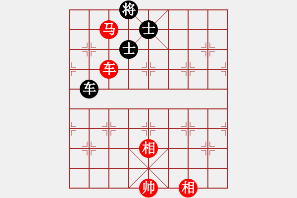 象棋棋譜圖片：76-P--3-2------車馬雙相例勝車雙士------詳變 - 步數(shù)：40 