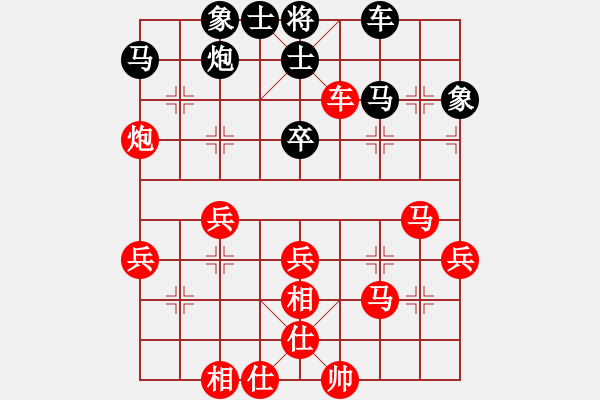 象棋棋譜圖片：棋局-2aa R pp3 - 步數(shù)：10 