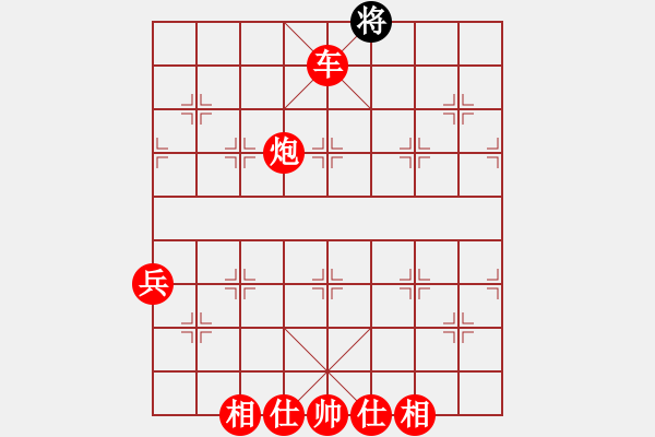 象棋棋譜圖片：棋局-2aa R pp3 - 步數(shù)：101 