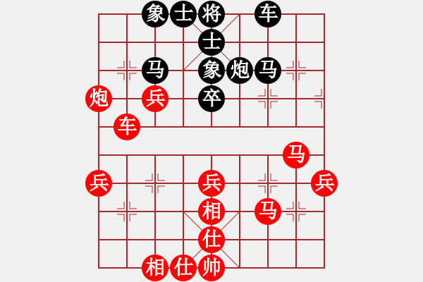 象棋棋譜圖片：棋局-2aa R pp3 - 步數(shù)：20 