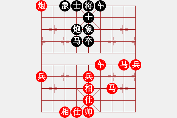 象棋棋譜圖片：棋局-2aa R pp3 - 步數(shù)：30 