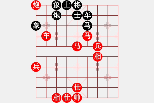 象棋棋譜圖片：棋局-2aa R pp3 - 步數(shù)：60 