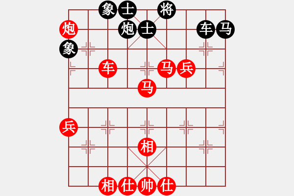 象棋棋譜圖片：棋局-2aa R pp3 - 步數(shù)：70 