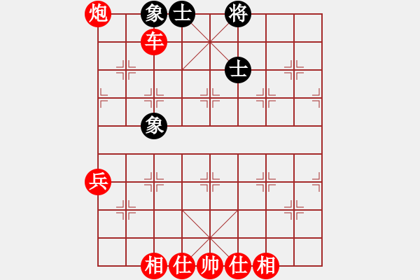 象棋棋譜圖片：棋局-2aa R pp3 - 步數(shù)：90 