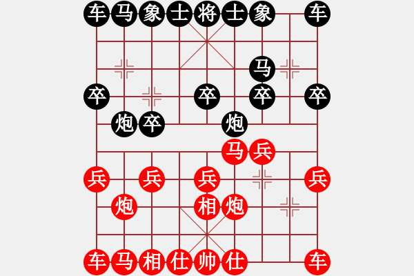 象棋棋譜圖片：昆侖 勝 譚偉生(業(yè)七一) A39 飛相對(duì)進(jìn)３卒 - 步數(shù)：10 