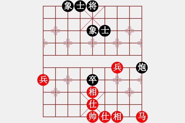 象棋棋譜圖片：杏花村牧童(9星)-和-randomat(9星) - 步數(shù)：100 